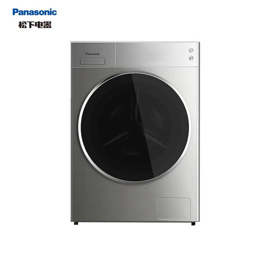 松下（Panasonic）全自动滚筒洗衣机10公斤变频节能除菌 WIFI智能控制 泡沫净深层去渍 商品图0