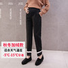 【孕妈秋冬必备单品 显高显瘦】加绒孕妇裤外穿长裤子2021秋冬季时尚款阔腿裤毛呢裤九分裤子宽松 商品缩略图12