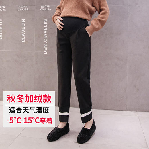【孕妈秋冬必备单品 显高显瘦】加绒孕妇裤外穿长裤子2021秋冬季时尚款阔腿裤毛呢裤九分裤子宽松 商品图12