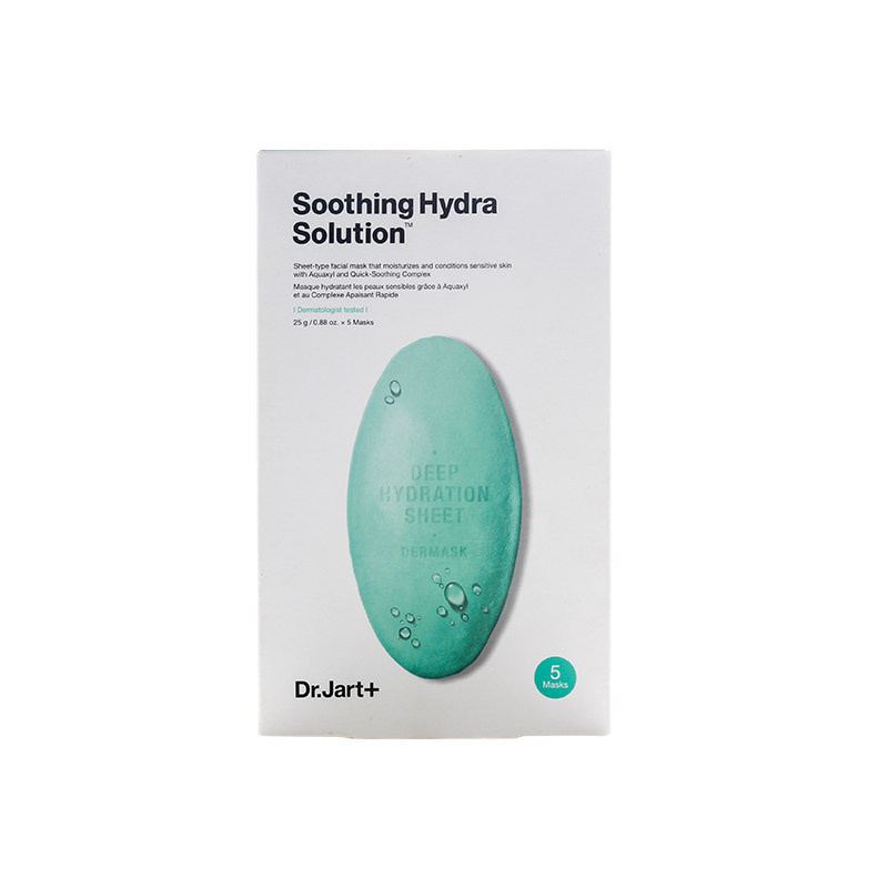 蒂佳婷 水动力舒缓绿药丸面膜 5片【不足200元订单，默认顺丰快递到付】