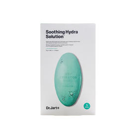 蒂佳婷 水动力舒缓绿药丸面膜 5片【不足200元订单，默认顺丰快递到付】