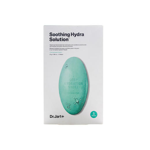 蒂佳婷 水动力舒缓绿药丸面膜 5片【不足200元订单，默认顺丰快递到付】 商品图0