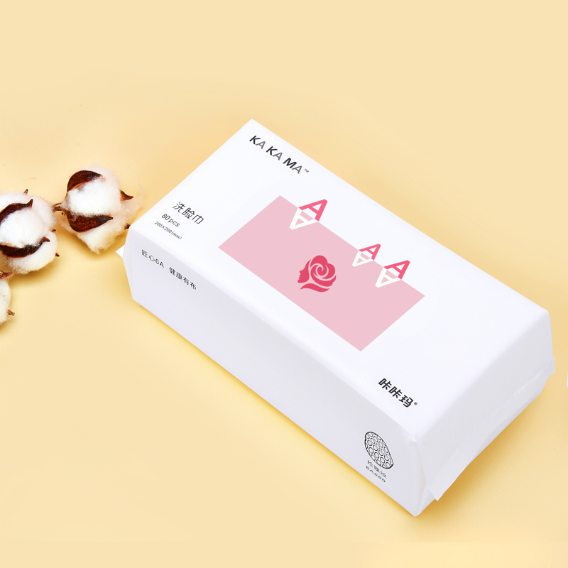 咔咔玛75克加厚珍珠纹洗脸巾抽取式50抽