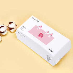 咔咔玛75克加厚珍珠纹洗脸巾抽取式50抽