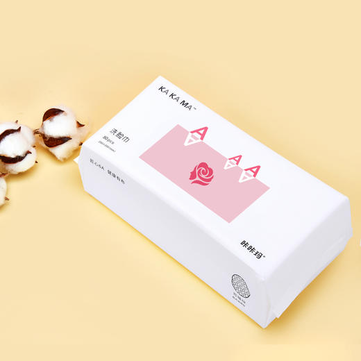 咔咔玛75克加厚珍珠纹洗脸巾抽取式50抽 商品图0