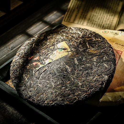 中粮-中茶2019年圆茶大红印经典版/生茶357g/饼中粮出品 /云南干仓直发 商品图4