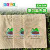 溪谷麻布收纳袋 商品缩略图1