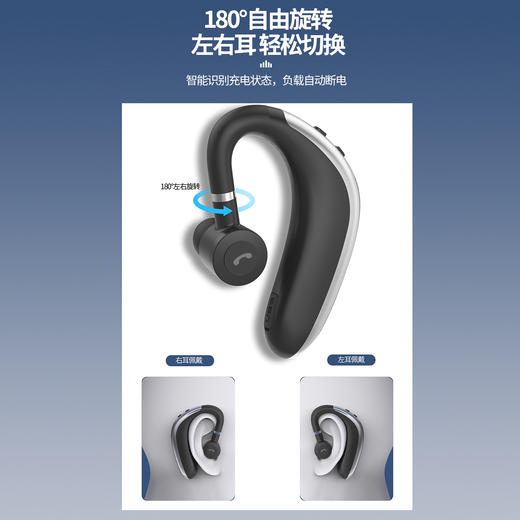 蓝牙耳机骨传导无线不入耳挂耳式2021年新款单耳男女运动跑步 商品图1