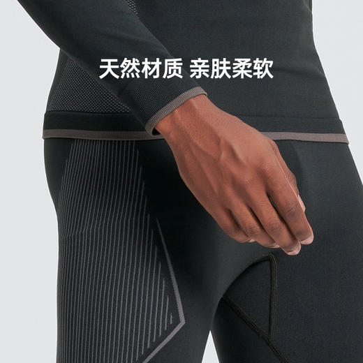 UTO 悠途男女户外功能保暖紧身内衣套装透气排汗竹炭纤维红外升温 商品图3