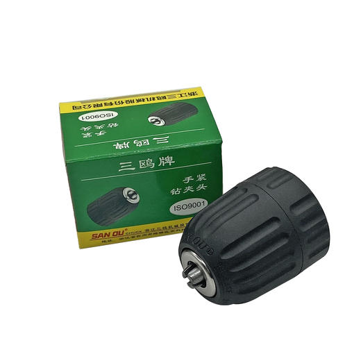 【货号07144A】三欧10毫米手电钻夹头 3/8手紧夹头。自锁钻夹头 商品图1