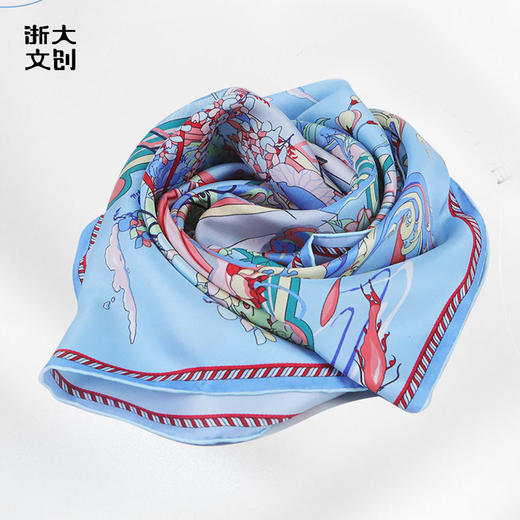 【浙大文创】浙大风物主题丝巾 商品图1