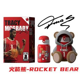 【秋冬热卖】ALL-JOINT优仅潮潮熊卫衣熊保温杯ins风儿童创意吸管杯带杯套双盖450ml礼袋装【ALL-JOINT】