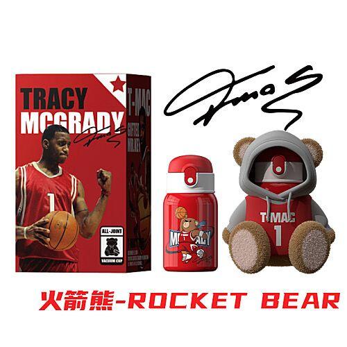 【秋冬热卖】ALL-JOINT优仅潮潮熊卫衣熊保温杯ins风儿童创意吸管杯带杯套双盖450ml礼袋装【ALL-JOINT】 商品图0