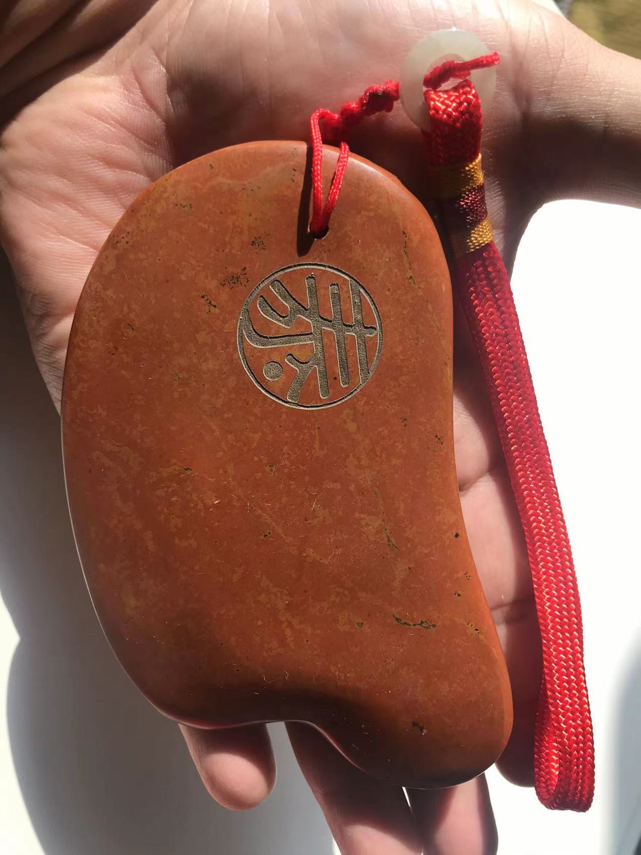 超大加厚泗滨红砭石 砭板