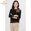 乔万尼秋冬新品绵羊毛针织衫简约高级感EI4M618 商品缩略图3