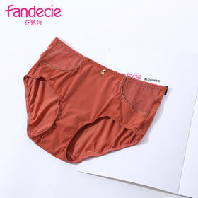芬狄诗舒适包臀中腰三角内裤F300279