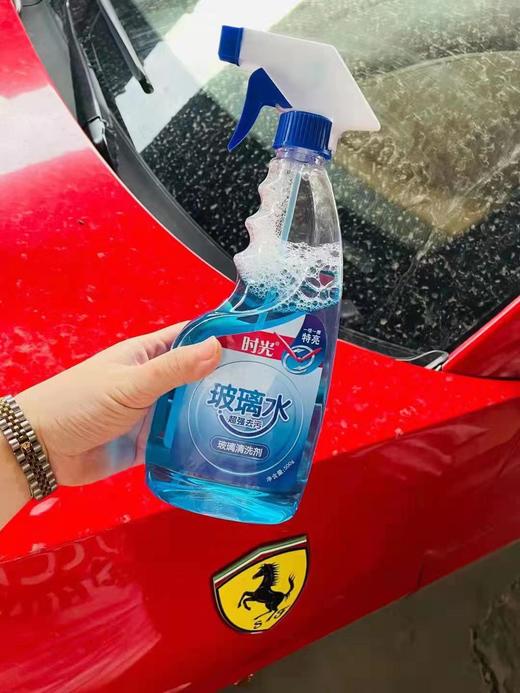 时光玻璃水2瓶（拼团） 商品图2