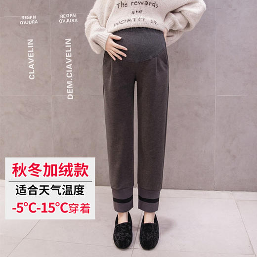 【孕妈秋冬必备单品 显高显瘦】加绒孕妇裤外穿长裤子2021秋冬季时尚款阔腿裤毛呢裤九分裤子宽松 商品图10