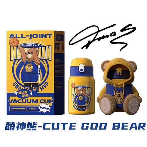 【秋冬热卖】ALL-JOINT优仅潮潮熊卫衣熊保温杯ins风儿童创意吸管杯带杯套双盖450ml礼袋装【ALL-JOINT】 商品图1
