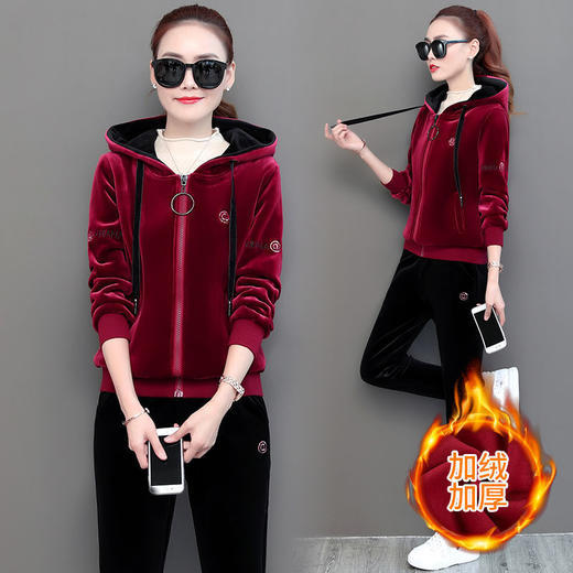 TZW-新款时尚加绒加厚休闲运动双面绒两件套 商品图1