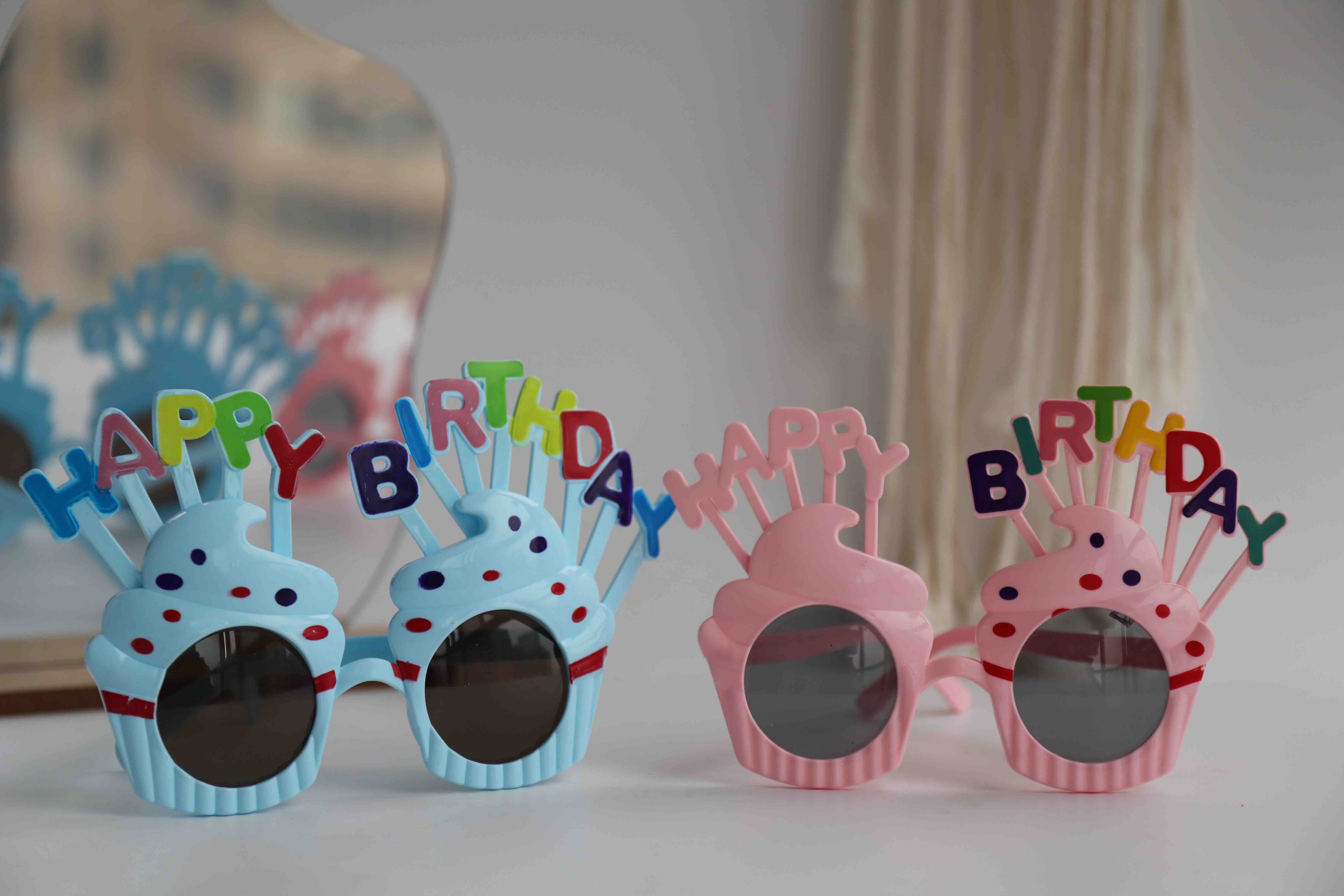 生日快乐眼镜（请随蛋糕一同拍下，不单独配送）
