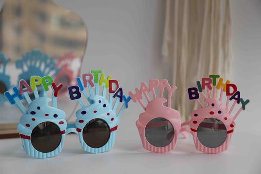 生日快乐眼镜（请随蛋糕一同拍下，不单独配送） 商品图0