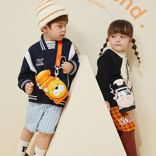 AllJoint优仅疯狂丛林小动物系列保温杯，儿童吸管杯316不锈钢水杯，防呛吸管设计 商品图5