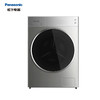 松下(Panasonic)滚筒洗衣机全自动10公斤 95度除菌洗 变频三维立体洗 节能轻音 商品缩略图0