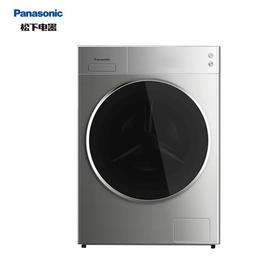 松下(Panasonic)滚筒洗衣机全自动10公斤 95度除菌洗 变频三维立体洗 节能轻音