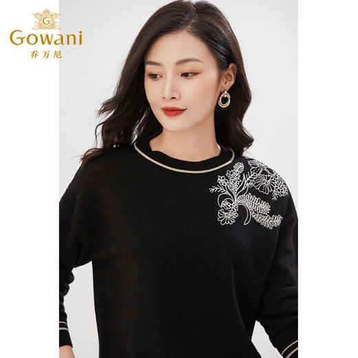 乔万尼秋冬新品绵羊毛针织衫简约高级感EI4M618 商品图1