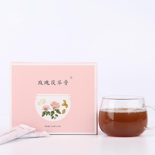 【玫瑰茯苓膏】红润面色 温和化湿 口感酸甜 商品图4
