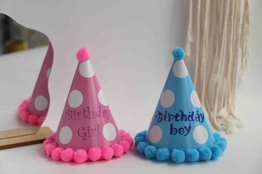 圆点尖尖生日帽（卡通款默认配备此款，请不要重复拍下，随蛋糕订单一同配送） 商品图0