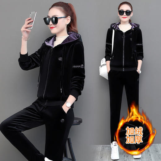 TZW-新款时尚加绒加厚休闲运动双面绒两件套 商品图4