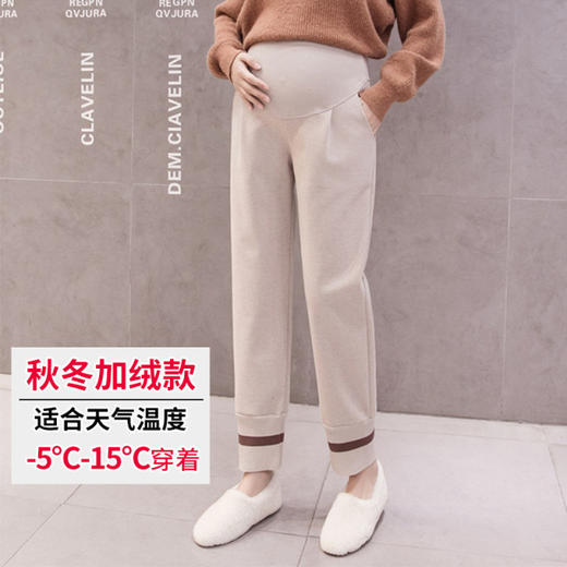 【孕妈秋冬必备单品 显高显瘦】加绒孕妇裤外穿长裤子2021秋冬季时尚款阔腿裤毛呢裤九分裤子宽松 商品图6