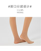 秋冬女外层面膜质感水光肌内层拉绒保暖200克高腰平纹拉绒踩脚裤连裤袜 商品缩略图5