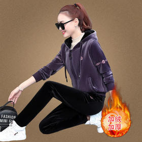 TZW-新款时尚加绒加厚休闲运动双面绒两件套