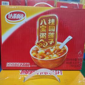 达利园桂圆连子八宝粥