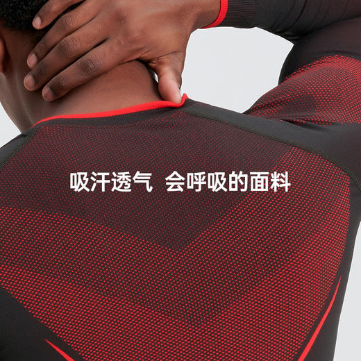 UTO 悠途男女户外功能保暖紧身内衣套装透气排汗竹炭纤维红外升温 商品图4