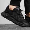 adidas/阿迪达斯21年春夏情侣款Ozweego老爹鞋休闲鞋EE6999 商品缩略图3