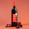 琅廷酒庄霍克湾梅洛马尔贝克半干红葡萄酒（750ml/375ml) 商品缩略图5