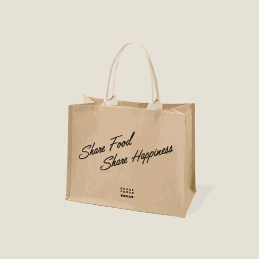 SHAREFOODS香馥杂货铺定制手提麻袋 商品图0