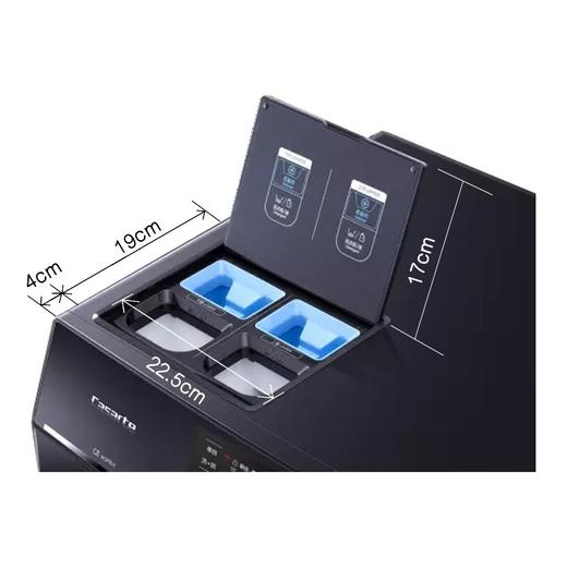 卡萨帝（Casarte）双子云裳滚筒洗衣机全自动双筒分区隔离洗护 12KG直驱变频P3 不带烘干C8 12P3U1 商品图2