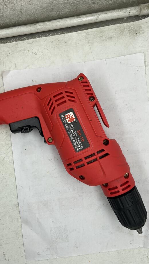 【货号07284】神八 手电钻S8-10 商品图3