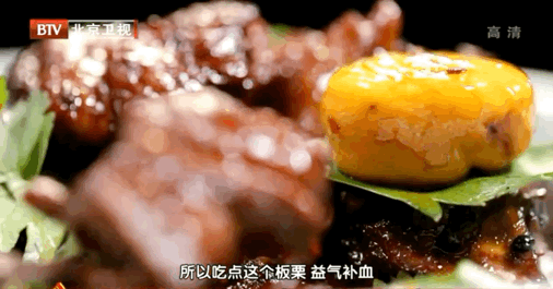 10道羊肉的滋补吃法之——红焖羊排