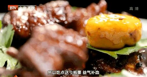 10道羊肉的滋补吃法之——红焖羊排 商品图0