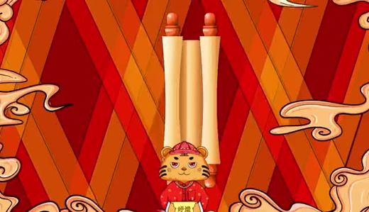 天猫大礼包 商品图0