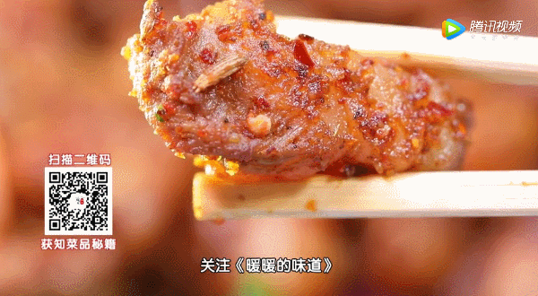 10道羊肉的滋补吃法之——炒烤羊肉（不用炭火烤的羊肉串）