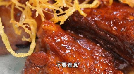 10道羊肉的滋补吃法之——金丝羊排 商品图0