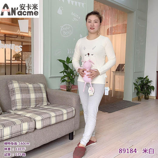 新款安卡米儿童内衣套装男女大童加厚保暖贴身新舒绒棉175、180码 商品图3