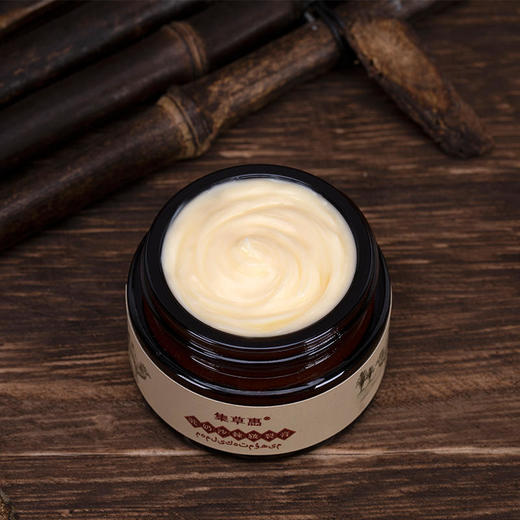 【呵护你的手足】白云山集草惠驼奶沙棘皲裂膏干裂膏防止干裂脱皮老茧修护肌肤 商品图4